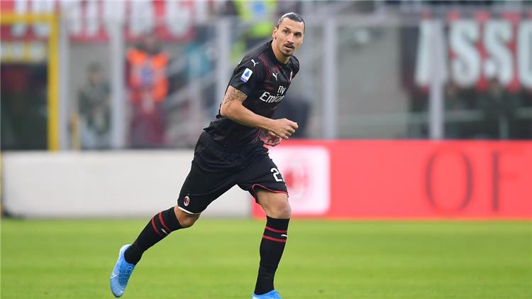 إبراهيموفيتش  إبراهيموفيتش