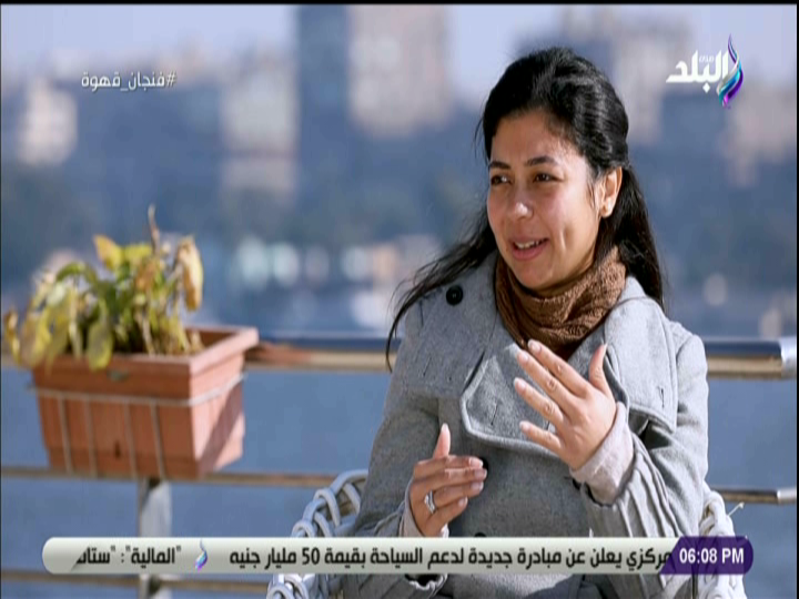 نورهان الرفاعي متسلقة جبال
