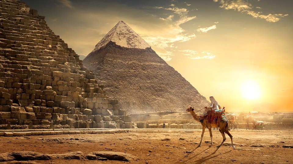 مصر مصر