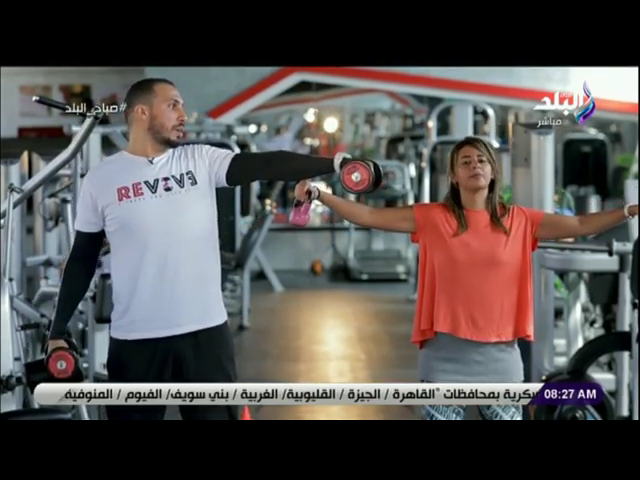 تمارين رياضية تمارين رياضية