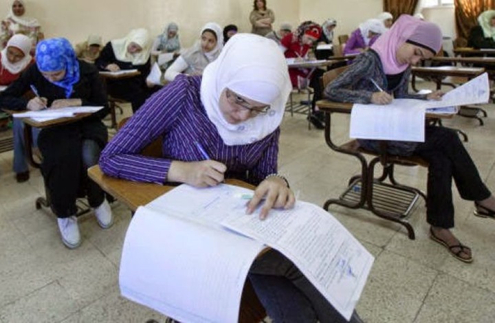 نظام الكتاب المفتوح نظام الكتاب المفتوح