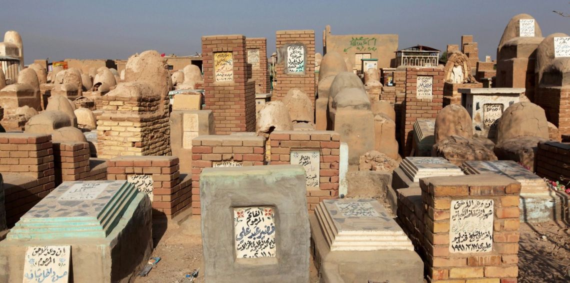 تصاريح دفن الموتى