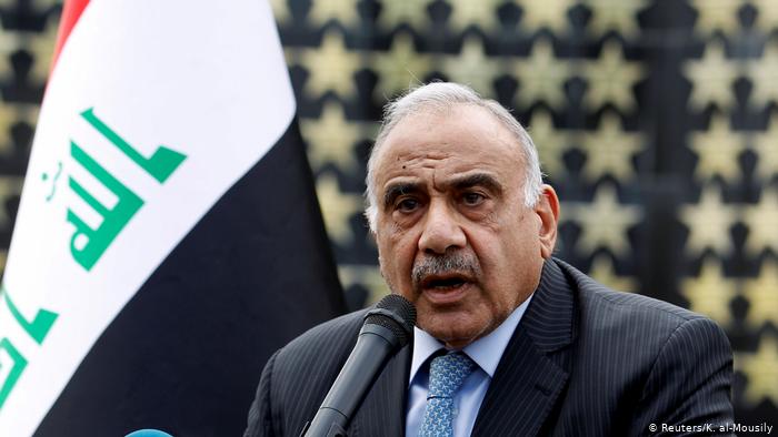 عادل عبد المهدي عادل عبد المهدي