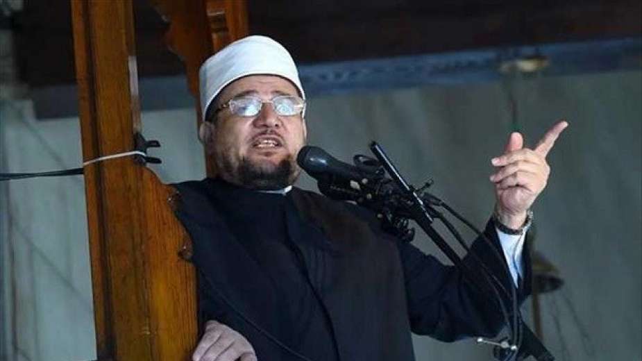 وزير الأوقاف