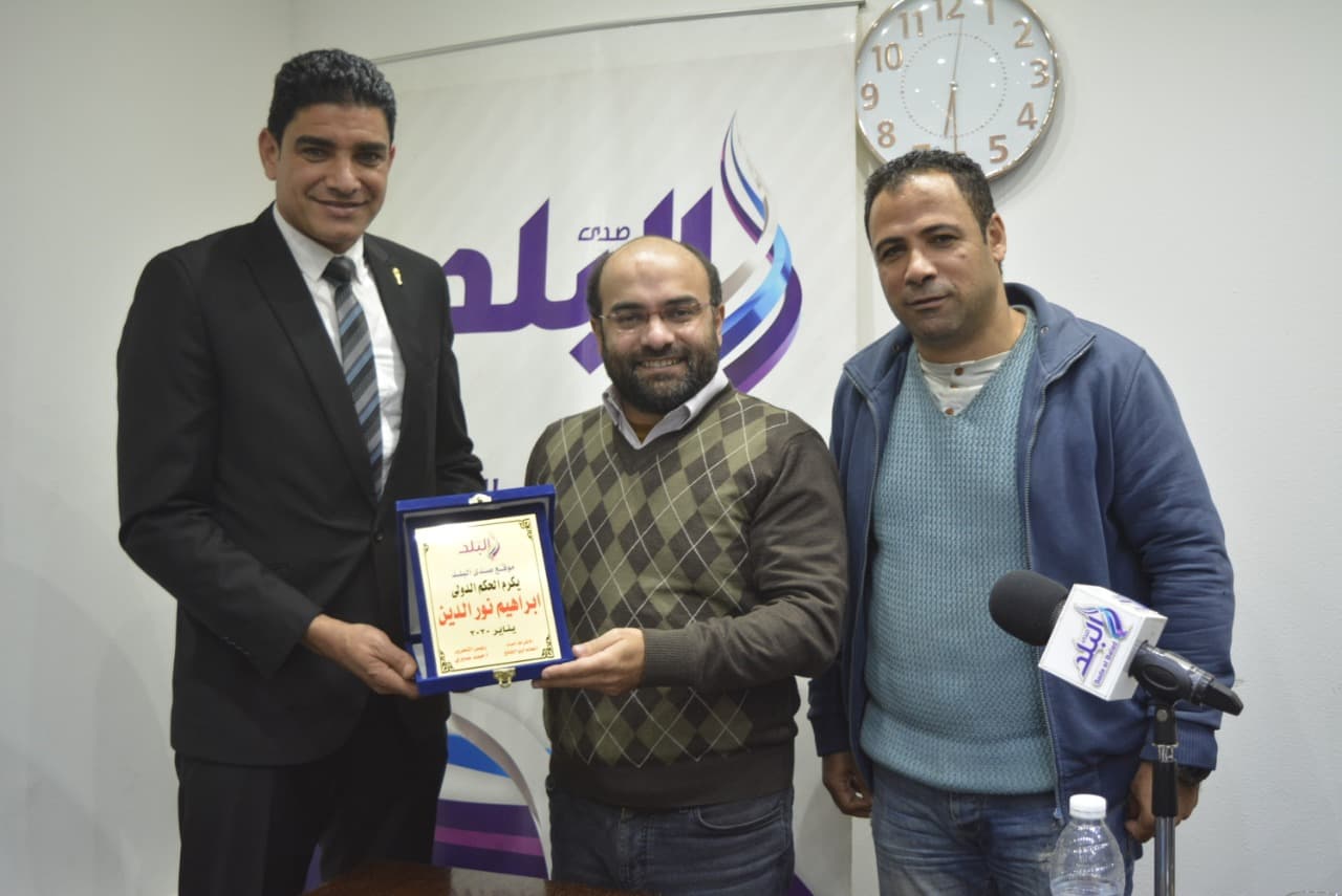 صدى البلد يكرم ابراهيم نورالدين
