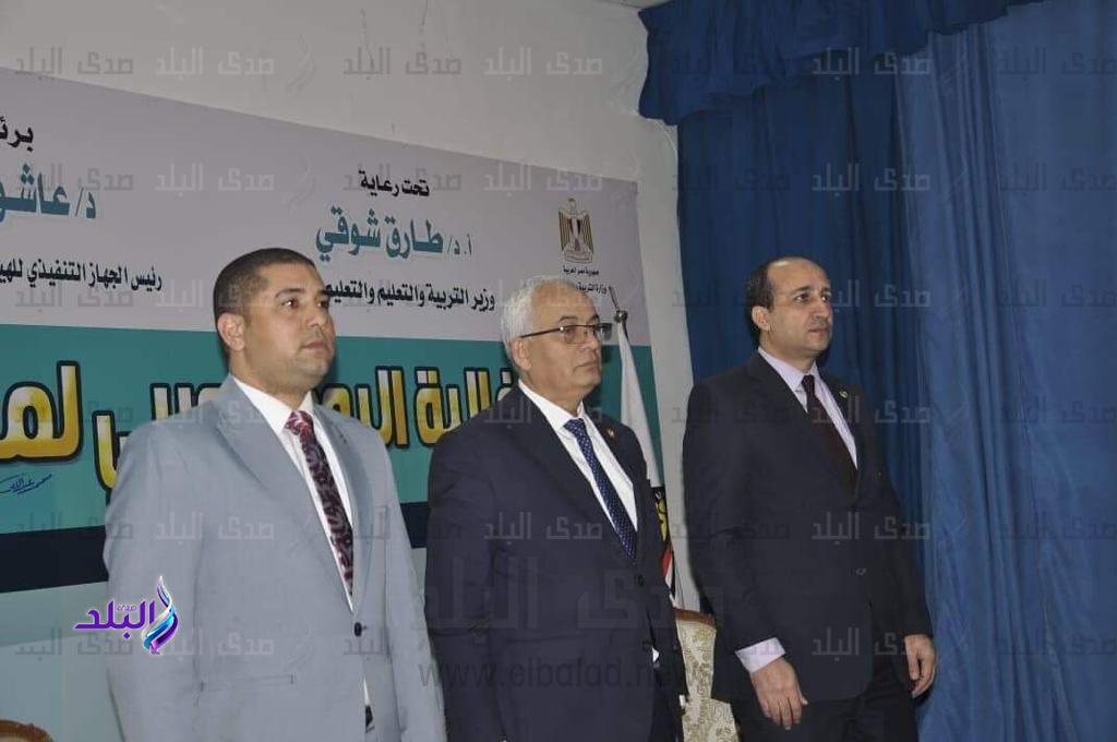 احتفالية "اليوم العربي لمحو الأمية"