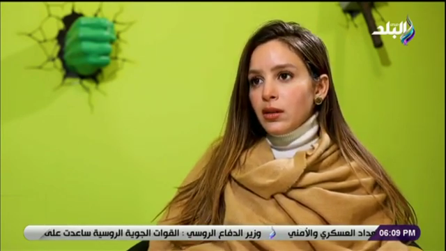 جميلة عوض 