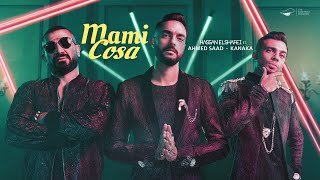 أغنية حسن الشافعي وأحمد سعد وكنك مامى كوسا ت أغنية حسن الشافعي وأحمد سعد وكنك مامى كوسا ت
