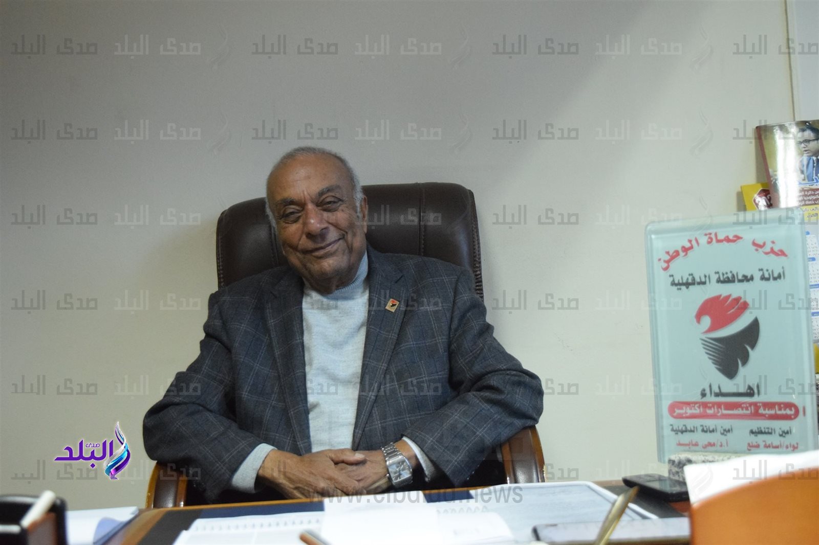 اللواء محمد علي بلال