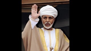 لحظة إعلان التلفزيون العماني وفاة السلطان قابوس
