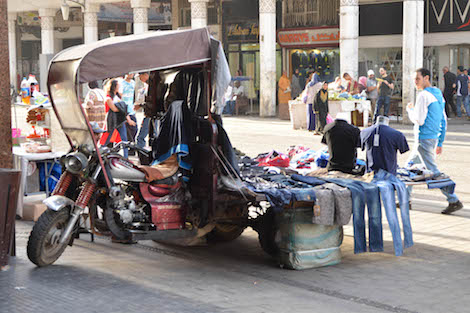 باعة جائلين 
