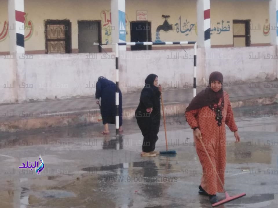 ازاحة مياه الامطار