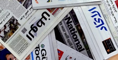  الصحف الإماراتية