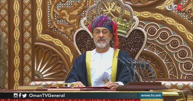 تنصيب السلطان هيثم بن طارق سلطانًا لـ عمان
