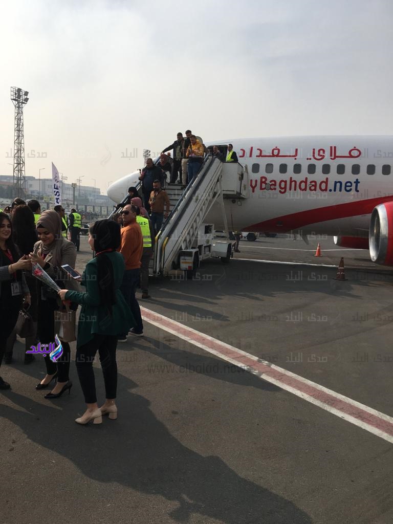 أولى رحلات فلاي بغداد في مطار القاهرة 