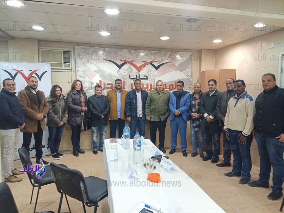 المصريين الاحرار يعتمد التشكيل الجديد بأمانة البحر الاحمر