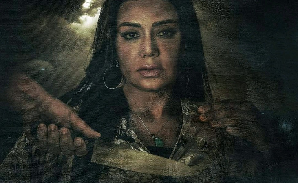 رانيا يوسف