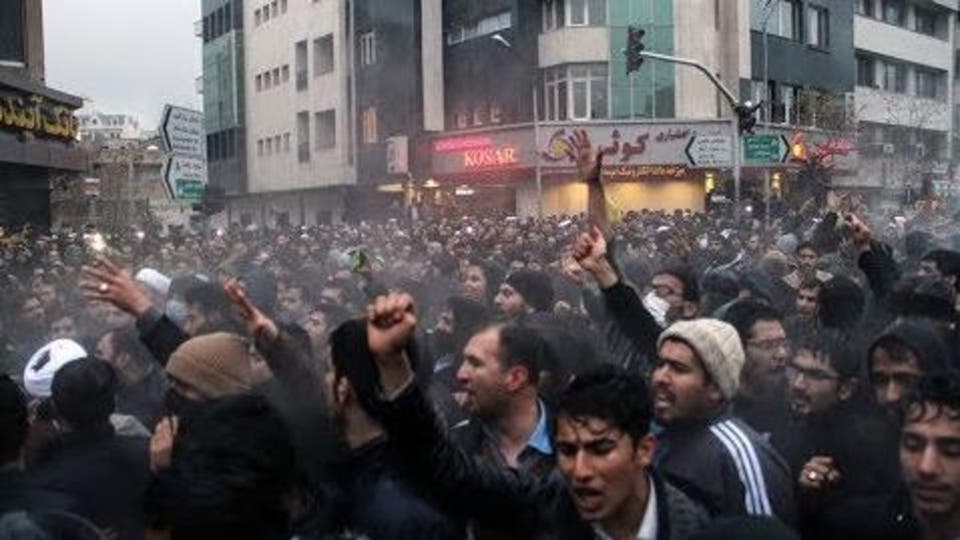 مظاهرات في طهران مظاهرات في طهران