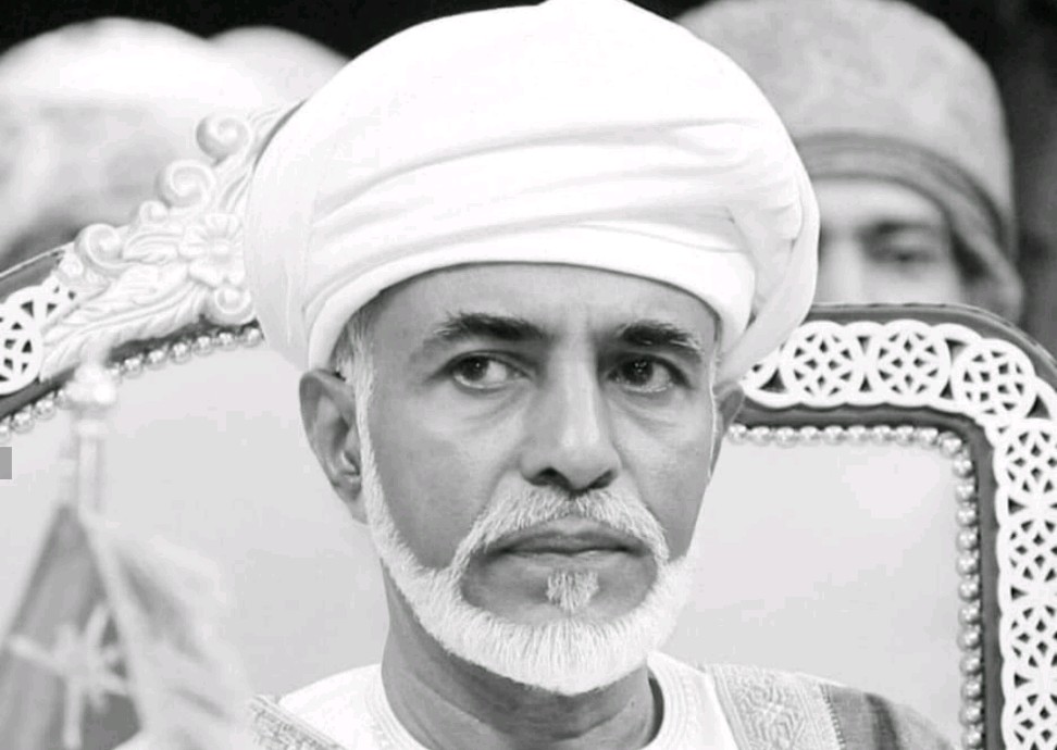 السلطان قابوس بن سعيد السلطان قابوس بن سعيد