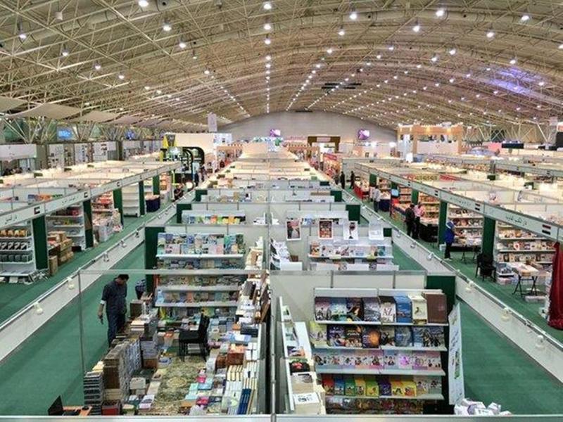 معرض الكتاب 