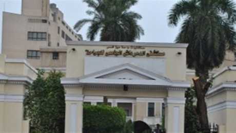 مستشفيات الدمرداش