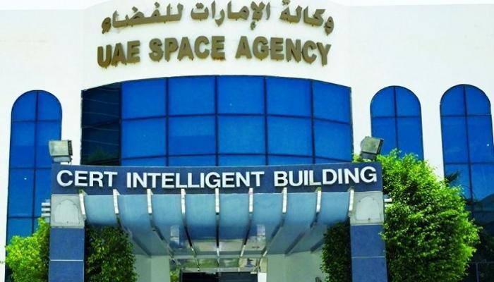 وكالة الفضاء الإماراتية
