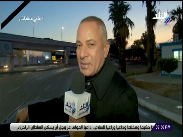 أحمد موسى 