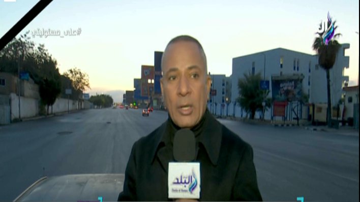 الإعلامي أحمد موسى 