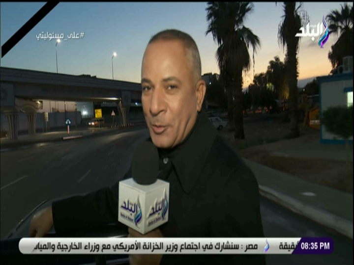 الإعلامي أحمد موسى 