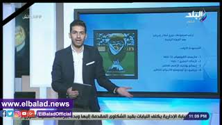 هانى حتحوت