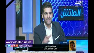 التونسي سيف الدين الجزيري لاعب المقاولون العرب
