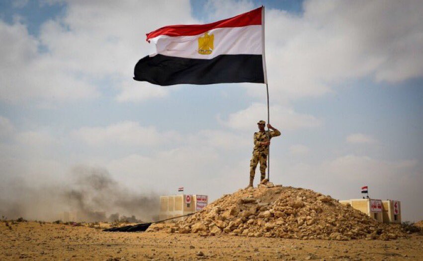 تحيا مصر 