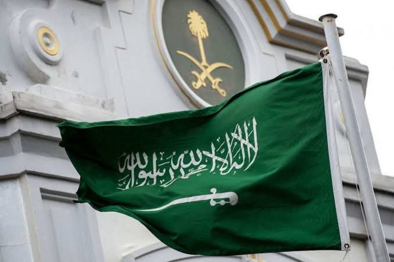 قنصلية المملكة بهونج كونج