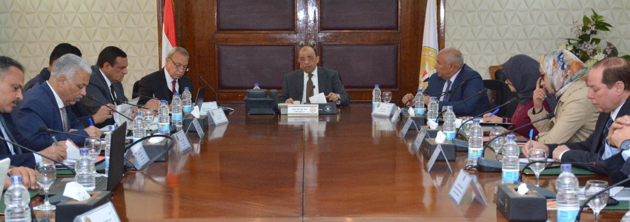 مبادرة حياة كريمة