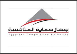 جهاز حماية المنافسة جهاز حماية المنافسة