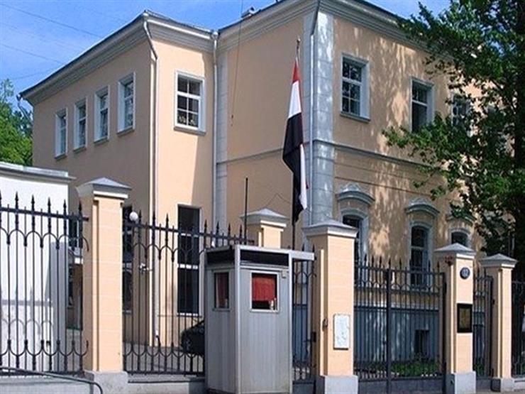 السفارة المصرية بالبحرين
