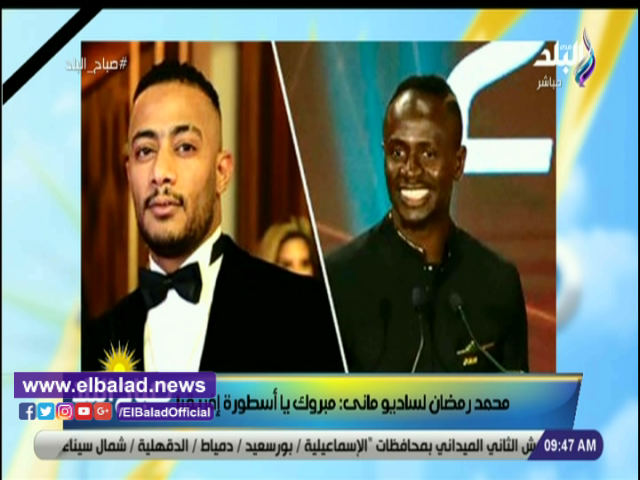 محمد رمضان يهنئ ساديو مانى
