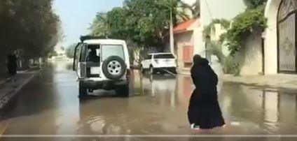اماراتية