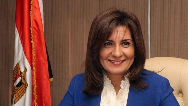 السفيرة نبيلة مكرم عبد الشهيد وزيرة الهجرة