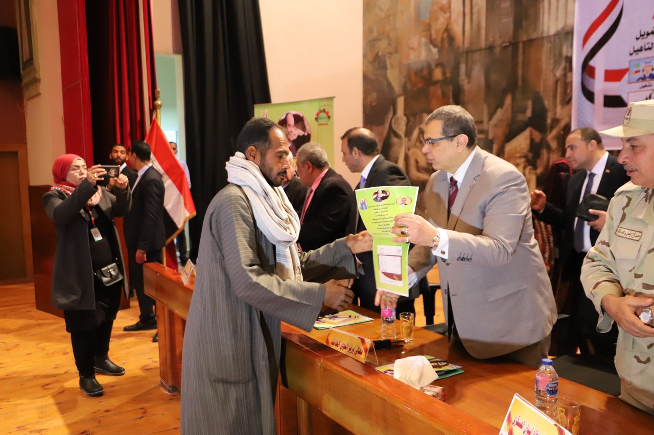 محمد سعفان وزير القوى العاملة محمد سعفان وزير القوى العاملة