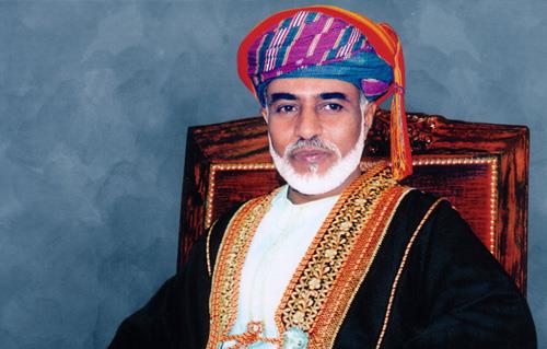 السلطان قابوس بن سعيد 