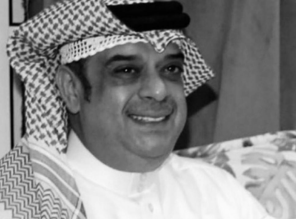 الفنان البحريني علي الغرير الفنان البحريني علي الغرير