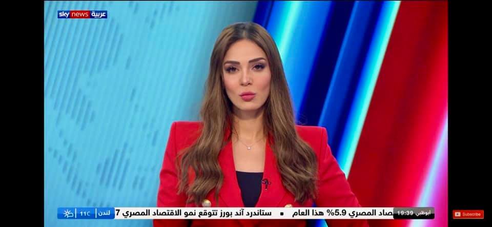 الإعلامية مروج إبراهيم 