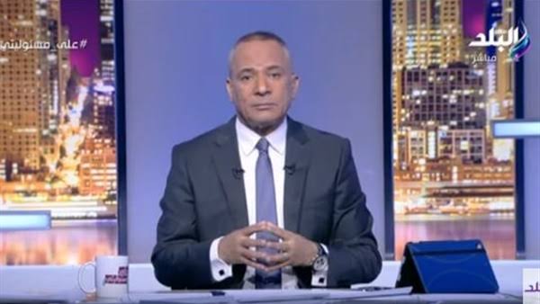 أحمد موسى 