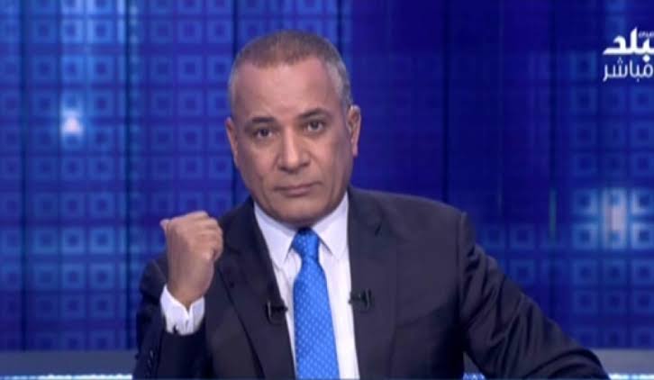 أحمد موسى 