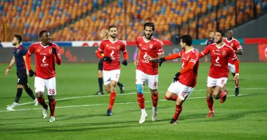 النادي الأهلي 