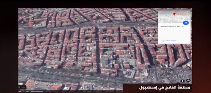 عقار 22 بحي فاتح في إسطنبول