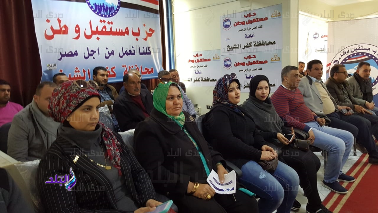 ندوة عن مكافحة الإدمان وخطورة الشائعات بكفر الشيخ ندوة عن مكافحة الإدمان وخطورة الشائعات بكفر الشيخ
