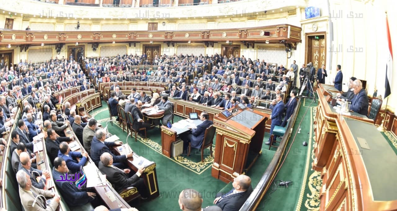 مجلس النواب مجلس النواب