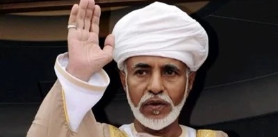 السلطان قابوس بن سعيد
